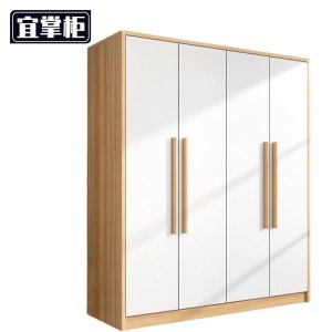 宜掌柜 木 质 衣柜