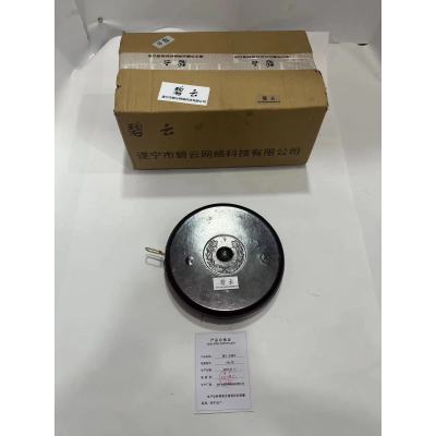 碧云 皮卷尺 50m 把