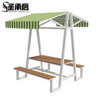 圣承启 室外桌椅 长140cm 套