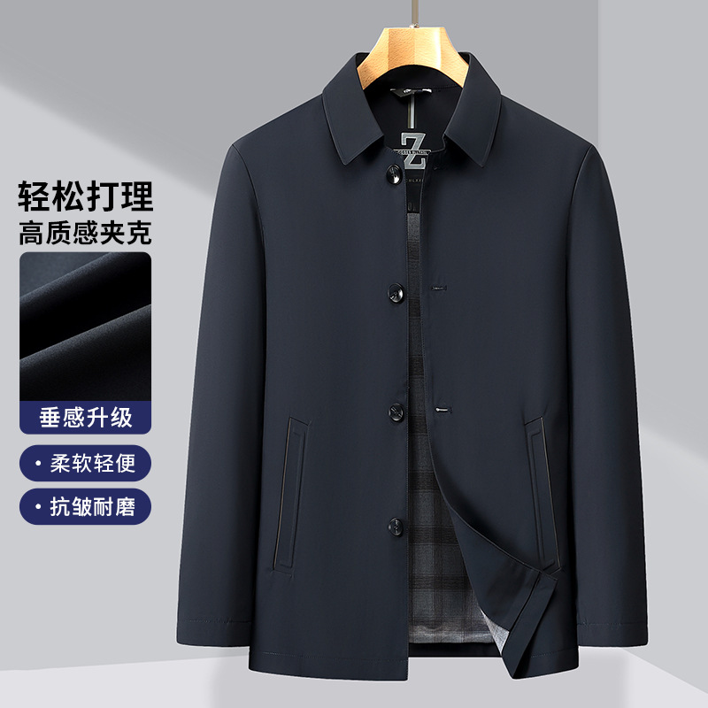 新款男士夹克秋冬单排扣纽扣翻领夹克扣风衣商务行政外套男