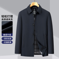 新款男士夹克秋冬单排扣纽扣翻领夹克扣风衣商务行政外套男
