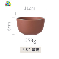 欧式碗碟套装家用耐热面碗大号陶瓷碗碟饭碗餐具碗盘沙拉碗 FENGHOU 深蓝10英寸平盘