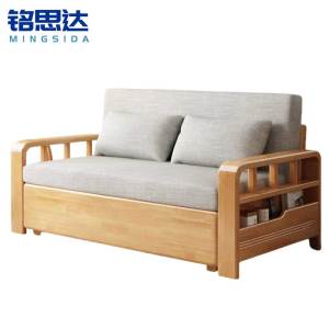 铭思达沙发床