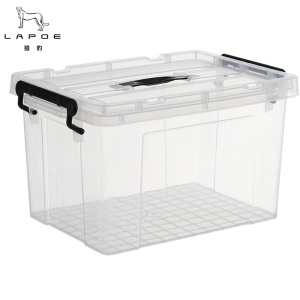 猎豹塑料收纳整理箱40L(51*38.4*24.5cm)/个