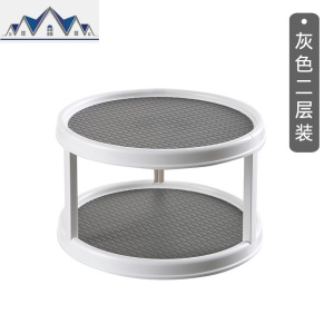 厨房置物架佐料瓶罐多层旋转式橱柜360度多功能调味料免打孔收纳 三维工匠