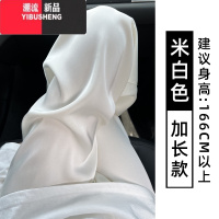 YIBUSHENG蓝色醋酸阔腿裤女春宽松休闲直筒小个子高腰垂感缎面冰丝裤