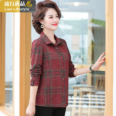 恋名媛中老年春秋长袖格子衬衫女薄款50岁妈妈春装洋气上衣宽松女士衬衣妈妈装