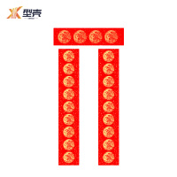 型壳CENCO 对联 J1 包