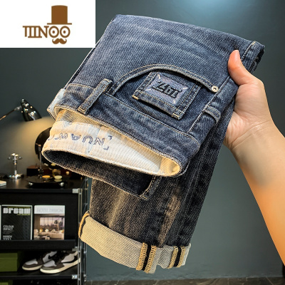 YANXU牛仔裤男2023新款秋季修身小直筒刺绣水洗韩版潮流简约透气长裤子