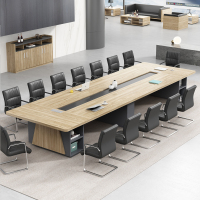 慧采云 办公家具会议桌现代简约板式办公桌大型会议桌办公室接待桌洽谈桌6m