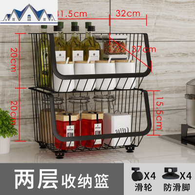 厨房菜篮子置物架落地多层放蔬菜架子水果蔬果收纳筐储物用品家用 三维工匠