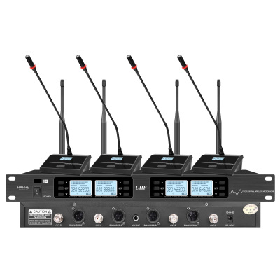 HARRE 一拖四无线会议话筒 WF-244E