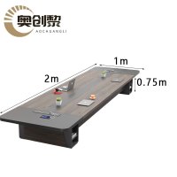 奥创黎 会议培训桌 2*1m 张