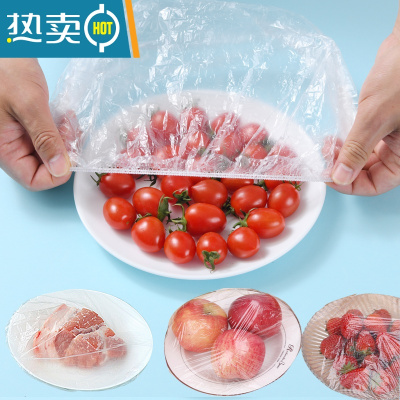 敬平保鲜袋套剩菜剩饭保鲜碗罩松紧口保鲜膜盖套碗罩家用 加厚升级保鲜膜套(400只)-每只6分钱不到 1 通用型