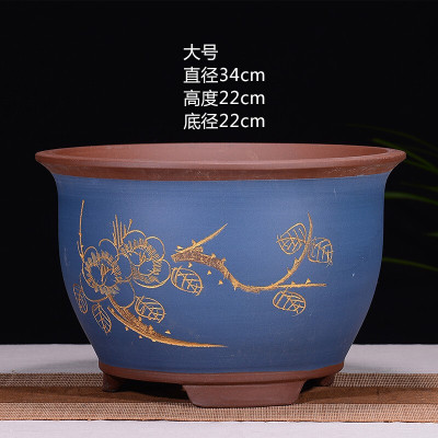 古达精品紫砂花盆种菜盆吊兰植物绿萝盆菖蒲盆特大号花盆陶瓷兰花花盆点彩紫色中号+小号大蓝色特大号