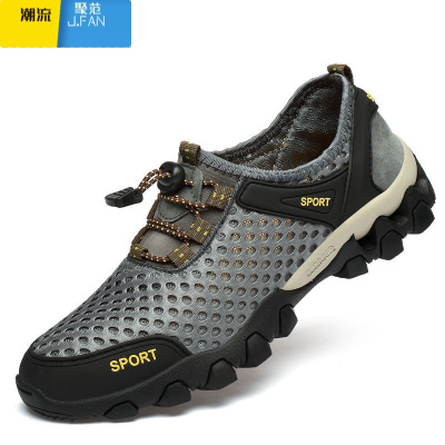 聚范2023男鞋夏季透气男士运动休闲鞋时尚跑步鞋韩版网面登山布