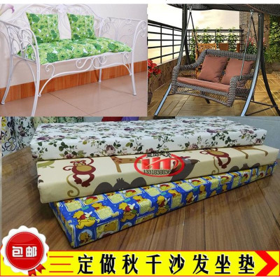 定做铁艺秋千坐垫户外吊椅垫子飘窗加花边懒人沙发垫可拆洗海绵