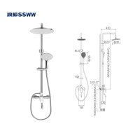 浪鲸卫浴淋浴全套装一体全铜主体家用浴室简易增压手持沐浴 三功能