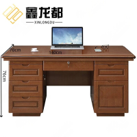 鑫龙都