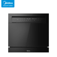 美的13套UXMagic小魔方V9嵌入洗碗机灶下安装全自动家用消毒热风