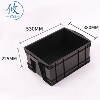 攸整理筐530*380*225mm个