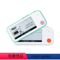 新东方单词卡 皓月白 [正版]直营店新东方背词宝学习机单词卡 便携小巧英语背单词家用中考高考四六级考研记忆卡墨水屏护眼高