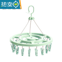 敬平家用多功能圆盘多夹子折叠晾衣架内衣袜子宝宝晾晒架婴儿衣架防风 圆形款-绿色18夹子 1个衣夹