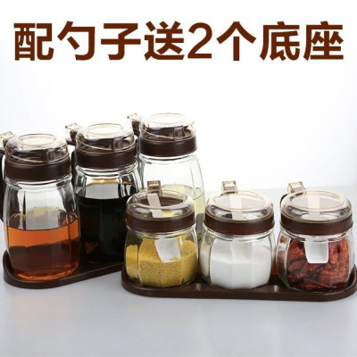 日常全套调味罐厨房套装柴米油盐酱醋料罐组合装罐壶做饭套装调料 敬平 咖啡3油壶+3调味罐