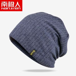 帽子男潮春秋加绒套头睡帽包头帽针织帽冬天保暖堆堆帽