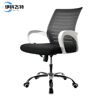 伊科飞特职员椅580*420*960mm把