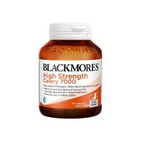 bm澳佳宝 加强版7000mg 高含量西芹菜籽 40粒/瓶 保护关节