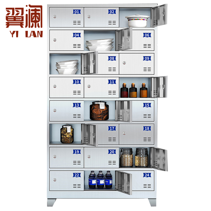 翼澜 不锈钢餐盘柜二十四门 台