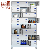 翼澜 不锈钢餐盘柜二十四门 台