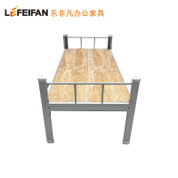 乐非凡办公家具 开口单层床 LFF-DCK001 张