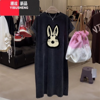 YIBUSHENG大码女装复古做旧短袖t恤连衣裙季胖mm遮肚子显瘦长款裙子