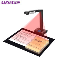 紫光(UNIS)Unispro E-Scan 180Plus 高拍仪 书刊档案合同免拆扫描 家庭教育企业成册扫描仪