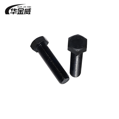 华金威 六角螺栓 GB/T5781 M6*25mm 100个/包