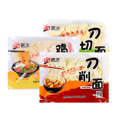 望乡鲜面条鸡蛋面刀削面刀切面400g*3袋快熟面火锅面方便速食面条挂面