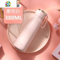 保温杯女便携创意个性潮流ins少女水杯子瓶迷你简约学生小巧可爱 FENGHOU 两个装(卡其灰保温杯+蓝色玻璃杯)