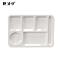 珑伽辛 耐高温密胺餐具餐盘 14寸六格/个