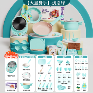 迷你小厨房真煮全套儿童厨具套装女孩子真实版可做饭过家家玩具礼物