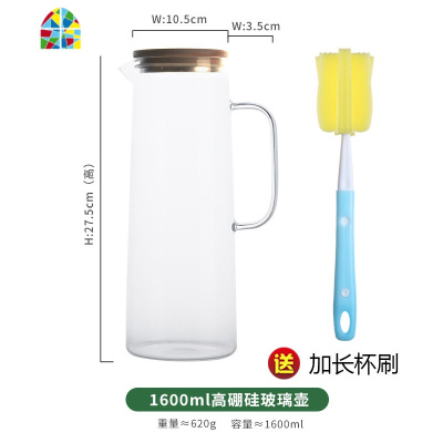 北欧冷水壶可高温玻璃防爆大容量凉水壶套装家用果汁扎壶凉开水杯 FENGHOU 大号冷水壶+6直身杯+杯架