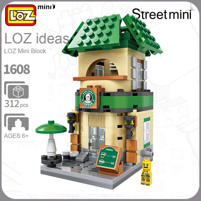 LOZ/俐智小颗粒积木迷你街景益智拼插儿童玩具拼装模型手办摆件男女孩成人1608咖啡店