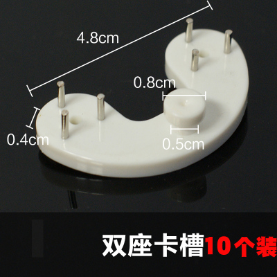 创意挂钩粘钩无痕挂钩墙钉壁挂相框墙钉-双座卡槽X10个