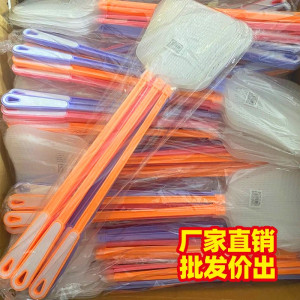 苍蝇拍打不烂家用熟胶蚊蝇拍子耐用加长加厚大号塑料灭蚊拍子手动 实惠装[3只装]-蚊蝇拍