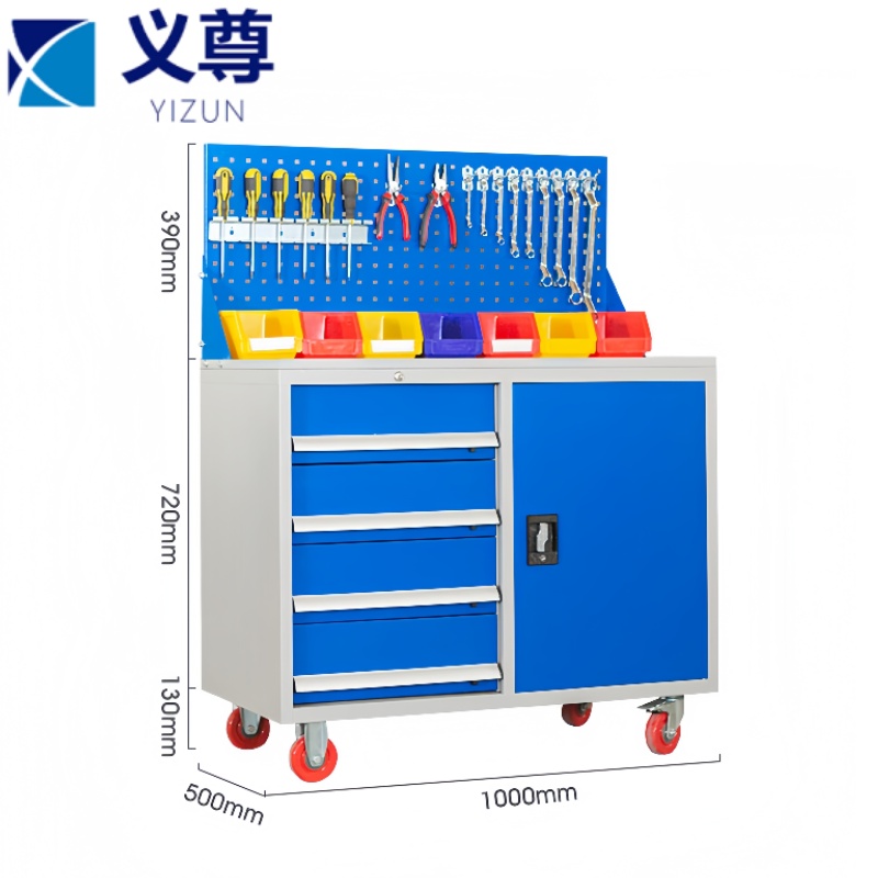 义尊 工具车 ZC-4 个