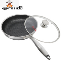 敬平旗舰店304不锈钢平底锅不粘锅煎锅家用炒锅煎鸡蛋牛排锅烙饼