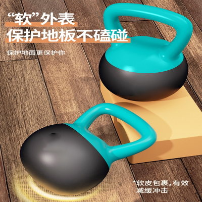  闪电客软壶铃女士健身家用男运动器材提壶竞技小哑铃把手深蹲练臂肌