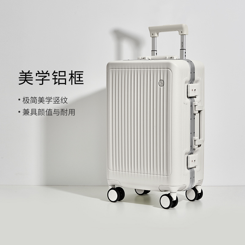 爱华仕(OIWAS)铝框行李箱 商务出差旅行 大容量旅行箱OCX6672A-24
