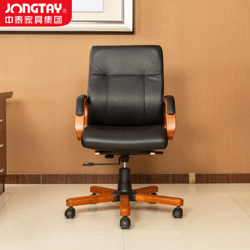 中泰(jongtay)J-WF03B8-HE 老板椅 办公室椅子真皮大班椅 人体工程学转椅总裁电脑椅书房椅